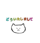 いいよどっぐと、ゆるさんきゃっと。（個別スタンプ：10）