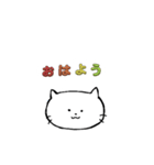 いいよどっぐと、ゆるさんきゃっと。（個別スタンプ：12）