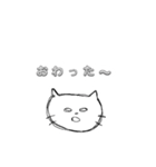 いいよどっぐと、ゆるさんきゃっと。（個別スタンプ：16）