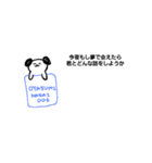 いいよどっぐと、ゆるさんきゃっと。（個別スタンプ：21）