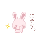 うさぎのスタンプ♡ほんわか（個別スタンプ：29）