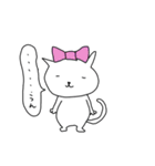 挨拶ねこちゃん（個別スタンプ：35）