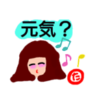 『た』の付く名前。タメ語版。（個別スタンプ：3）