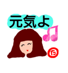『た』の付く名前。タメ語版。（個別スタンプ：4）