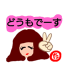 『た』の付く名前。タメ語版。（個別スタンプ：6）