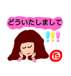 『た』の付く名前。タメ語版。（個別スタンプ：7）