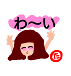 『た』の付く名前。タメ語版。（個別スタンプ：9）