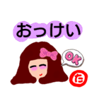『た』の付く名前。タメ語版。（個別スタンプ：15）