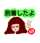 『た』の付く名前。タメ語版。（個別スタンプ：20）