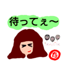『た』の付く名前。タメ語版。（個別スタンプ：21）