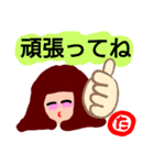 『た』の付く名前。タメ語版。（個別スタンプ：22）