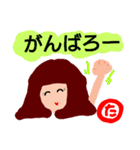 『た』の付く名前。タメ語版。（個別スタンプ：23）