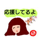 『た』の付く名前。タメ語版。（個別スタンプ：25）