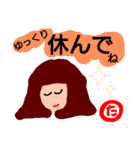 『た』の付く名前。タメ語版。（個別スタンプ：27）