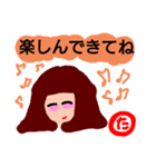 『た』の付く名前。タメ語版。（個別スタンプ：28）