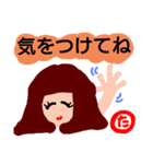 『た』の付く名前。タメ語版。（個別スタンプ：29）