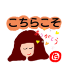 『た』の付く名前。タメ語版。（個別スタンプ：30）
