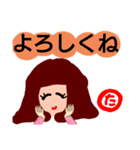 『た』の付く名前。タメ語版。（個別スタンプ：31）