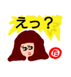 『た』の付く名前。タメ語版。（個別スタンプ：34）