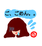 『た』の付く名前。タメ語版。（個別スタンプ：36）