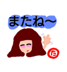 『た』の付く名前。タメ語版。（個別スタンプ：37）