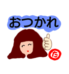 『た』の付く名前。タメ語版。（個別スタンプ：38）