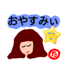 『た』の付く名前。タメ語版。（個別スタンプ：39）