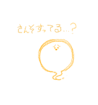 唐突に辛辣になるおぱケ。（個別スタンプ：3）