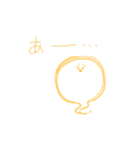 唐突に辛辣になるおぱケ。（個別スタンプ：12）