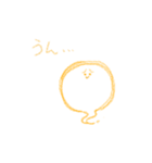 唐突に辛辣になるおぱケ。（個別スタンプ：13）
