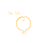 唐突に辛辣になるおぱケ。（個別スタンプ：14）