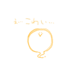 唐突に辛辣になるおぱケ。（個別スタンプ：37）