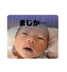 毎日シユたん①（個別スタンプ：3）