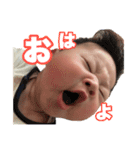 我が家のいぶきくんスタンプ（個別スタンプ：1）