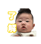 我が家のいぶきくんスタンプ（個別スタンプ：3）