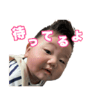 我が家のいぶきくんスタンプ（個別スタンプ：7）