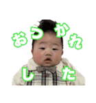 我が家のいぶきくんスタンプ（個別スタンプ：11）