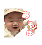 我が家のいぶきくんスタンプ（個別スタンプ：12）
