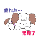 かわいい犬のスタンプ☆台湾華語＆日本語（個別スタンプ：7）
