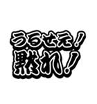 そろそろ寿司を食べないと死ぬぜ！名台詞（個別スタンプ：4）