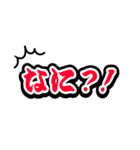 そろそろ寿司を食べないと死ぬぜ！名台詞（個別スタンプ：10）