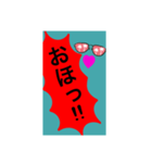 短いセリフで返したい。（個別スタンプ：3）