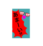 短いセリフで返したい。（個別スタンプ：10）