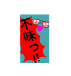 短いセリフで返したい。（個別スタンプ：15）