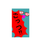 短いセリフで返したい。（個別スタンプ：24）