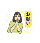 サンボーズあさこさんのLINEスタンプ（個別スタンプ：3）