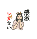 サンボーズあさこさんのLINEスタンプ（個別スタンプ：4）