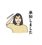 サンボーズあさこさんのLINEスタンプ（個別スタンプ：5）