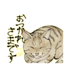 オリジナルイラスト猫 日常会話 あいさつ（個別スタンプ：7）