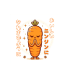 Carrot hero（個別スタンプ：2）